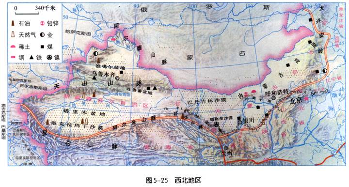 ①找出与西北地区接壤的国家,说出本区的地理位置及其特点.