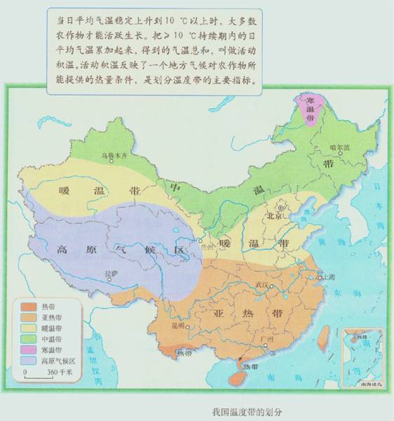 秦岭一淮河以北大部分地区少于800mm