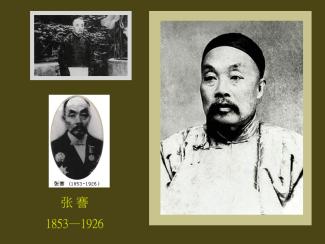 经济和社会生活