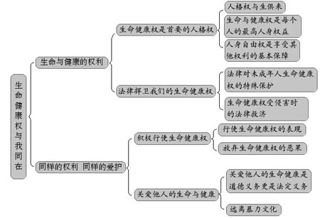 index_clip_image002.jpg