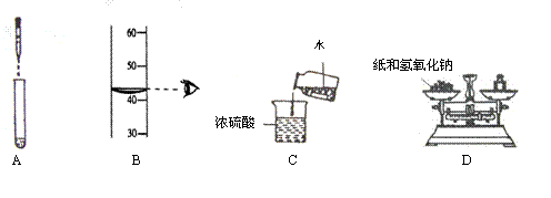 初三物理冰箱电路图_电路图分享 初三物理冰箱电路图