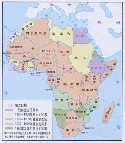 15世纪,葡萄牙殖民主义者在开辟新航路的过程中,最早踏上非洲大陆