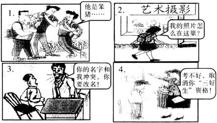 gkjx_clip_image02.jpg