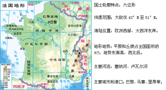 法国人口及面积_法国人口密度分布图(2)