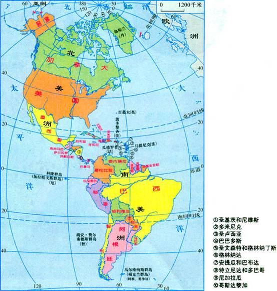 美洲国家和地区分布