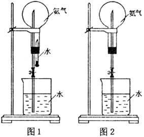 (1)写出实验室制取氨气的化学方程式:_________________.