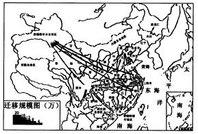 云南人口迁入_中国人口最少村庄 计划迁入12户人口扩大到300人(2)